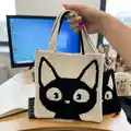 Black cat bag Crochet Pattern step 1 - construction progress